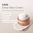 Siore NMN Deep Glow Rich Cream | Plumping and Firming Face Moisturizer with 99% Purity NMN 10,000ppm, Salmon DNA PDRN and Alpha-Lipoic Acid | Korean Pharmacy Anti-Aging Skin Care