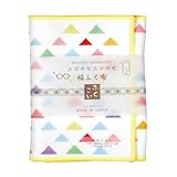 山本仁商店 福ふく布 七色うろこ 【5026】