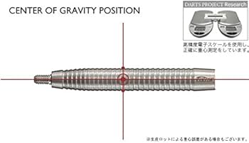 Amazon | 【DMC】Classics Lizard Acute | ダーツ矢 通販 Amazon | 【DMC】Classics Lizard Acute | ダーツ矢 通販