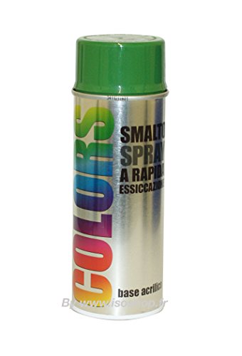 RAL 6002 Farbauswahl Lackspray Felgenspray Sprühfarbe Sprühdose Farbe Spraylack Glänzend 400ml