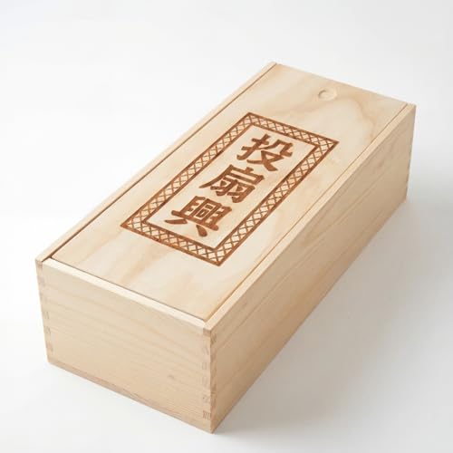 とうせんきょう扇」の人気商品一覧 | 安い商品を通販サイトから探す