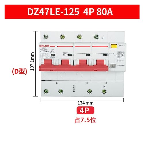 Disjoncteur électrique DZ47LE-1251P 80A pour tableau modulaire - 3