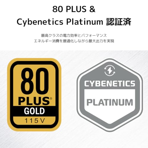 Image of MONTECH Century II 850W ATX 3.1 Fully Modular 80 Plus Gold Power Supply | PCIe 5.1, Native 12V-2x6 Cable, Compact 140mm Design, Zero RPM Mode, 100% Japanese Capacitors, 10-Year Warranty