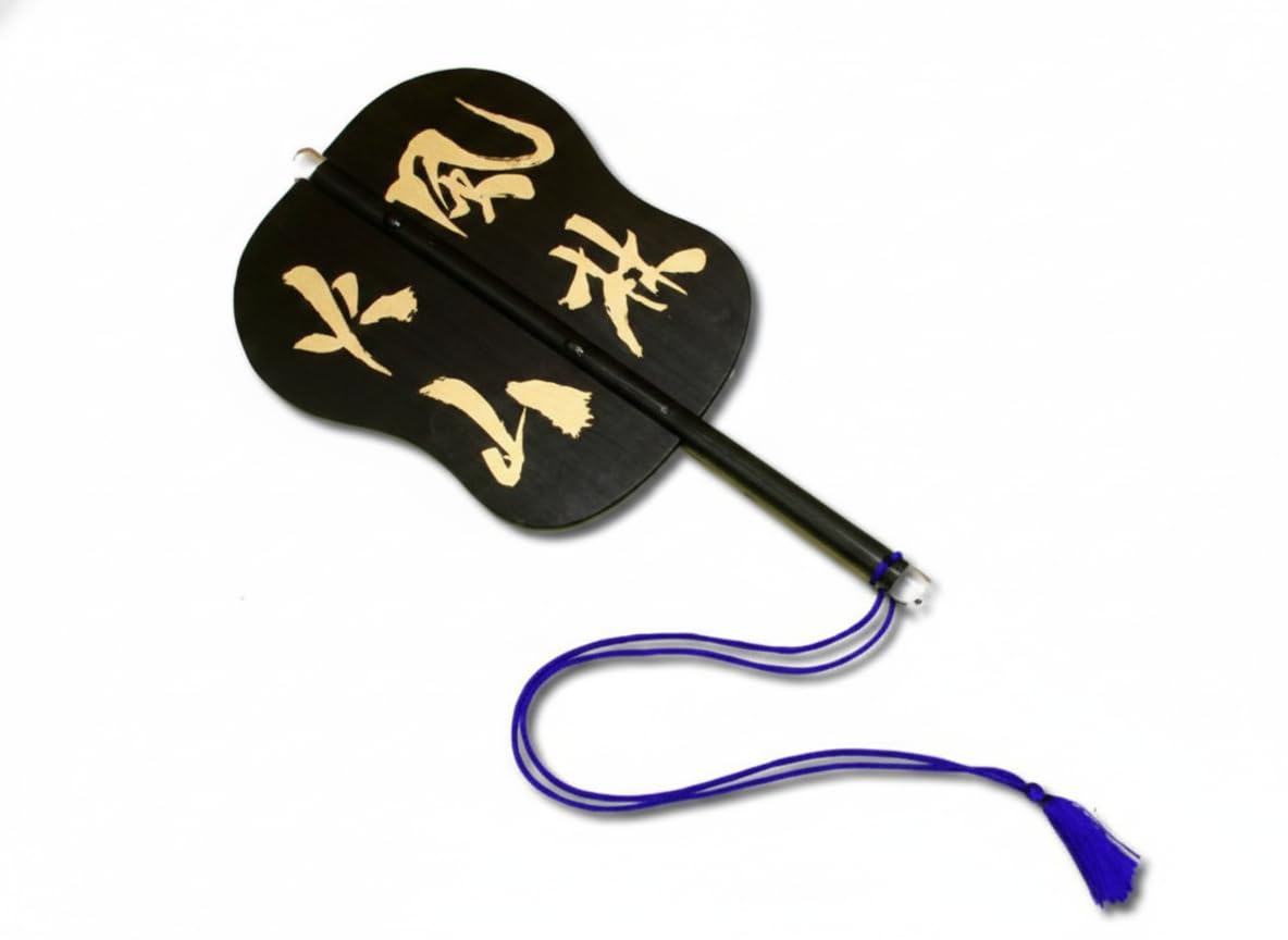 Shinobiya Japanese War Fan (Gunbai) Takeda Shingen Uchiwa Furinkazan