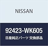 NISSAN Genuine Parts Hose, Rear Heater, Inlett, Civilian, Part Number: 92423-WK605