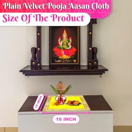 Image of Bhakti Lehar (16 x 16 Inch) Plain Yellow Velvet Pooja Aasan for God Idol /Chowki Aasan Kapda Cloth for Temple Shelf Home Mandir, Ganesh Baithak and God Idol Sitting - Pack of 2