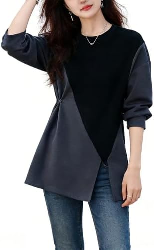 Women's Top, Long Sleeve, Pullover, Crew Neck, T-shirt, Switchable, Trainer, Medium Length, Jacket, Waist Button, Round Neck, Loose, Stylish, Slimming, Body Cover, Casual, Spring, Autumn