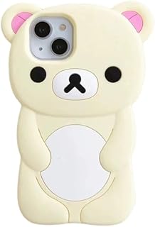 Ultra Thick Soft Silicone Case for Apple Teddy Bear Animal 3D Cartoon Japanese Cute Lovely Adorable Kawaii Kids Girls Women (Beige, for iPhone 6/6s/7/8 Plus)