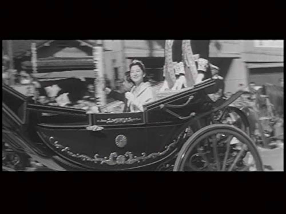 Amazon.co.jp: 昭和のニュース映画で綴る 明仁天皇陛下の足跡