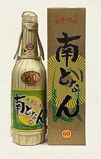 泡盛 南(はい)どなん 60度 600ml (クバ巻き) /(名)崎元酒造所