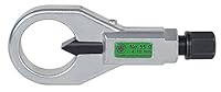 Algopix Similar Product 6 - Nut splitters one for 3250 MM Width