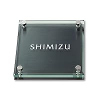 Amazon.co.jp: 丸三タカギ ネームプレート 彫り込み済表札 ソリッド
