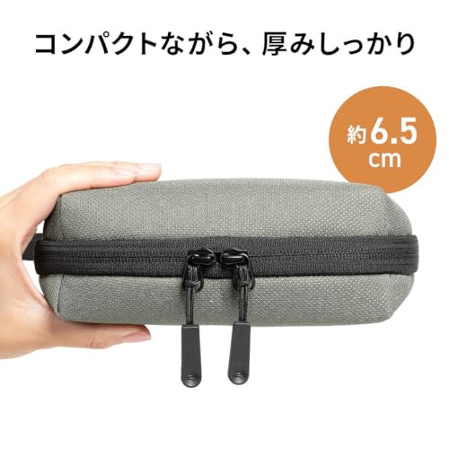 サンワダイレクト ガジェットポーチ 撥水 自立 180度オープン 収納ポケット付き ダブルファスナー グレー 200-BAGIN037GY