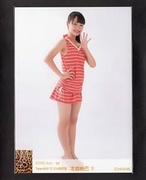 NMB48 ドラフト研究生 個別生写真 まとめ売り 55枚 個別生写真5枚セット 2023.September 小嶋花梨(TeamN) - NMB48