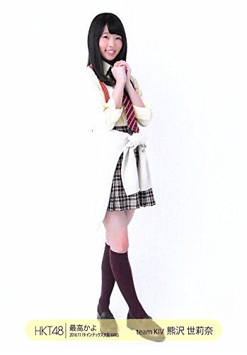 HKT48 生写真 熊沢世莉奈 146枚 12月1日発売のアルバムについても語り合ったHKT48の（左から