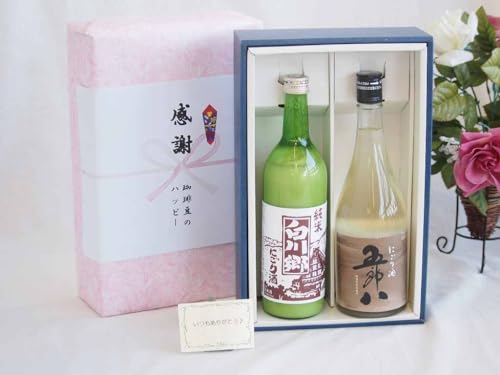 ~̑蕨Ε ӂ̑蕨{bNX NɈx̌ɂܘY720mlZbg O֎ 싽Ăɂ(Od)720ml