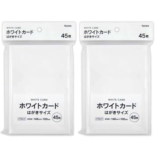 jtwm◆ハガキサイズ Amazon | ホワイトカード はがきサイズ (148mm×100mm) 45枚入×2