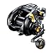 Shimano BEASTMASTER 9000 B Electric Reels (BM9000B) Fishing
