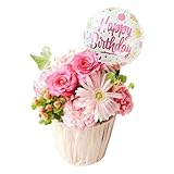 bloomee(ブルーミー) そのまま飾れる アレンジメント ピンク Sサイズ (HappyBirthday バルーン 付) 生花 ミニ 花束 (ギフト プレゼント お祝い) 退職祝い 結婚祝い 卒業式 開店祝い フラワーギフト (花瓶不要 水いらず)