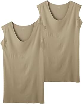 Amazon.co.jp: [グンゼ] インナートップス Tシャツ専用 CUT OFF