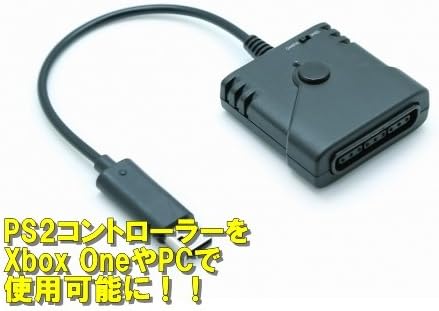 【日本正規代理店品】 Brook Super Converter スーパーコンバーター (PS2 ⇒ Xbox One)