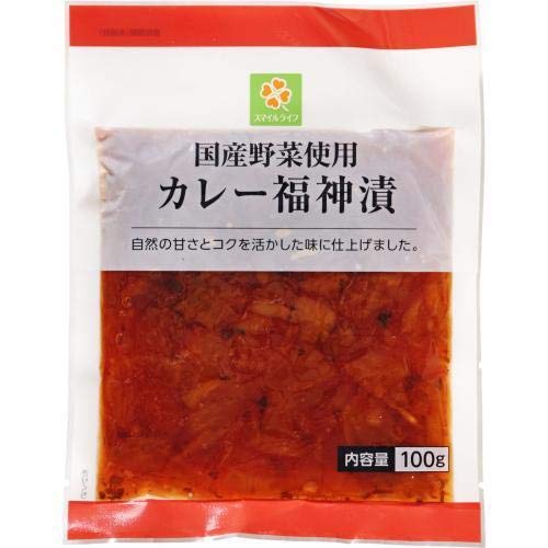 スマイルライフ 国産野菜使用 カレー福神漬 100g