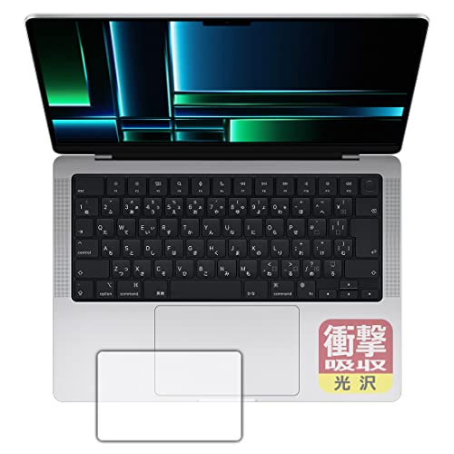 PDAH[ MacBook Pro 14C`(M2 Pro/M2 Max)(2023Nf) Ή Ռz[] ی tB [gbNpbhp] ϏՌ {