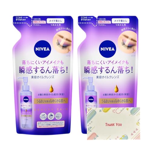 ԉ jxA NWOIC r[eB[XL ߂p 170ml 2Zbg NWO +KunutonnIWiSe܂t