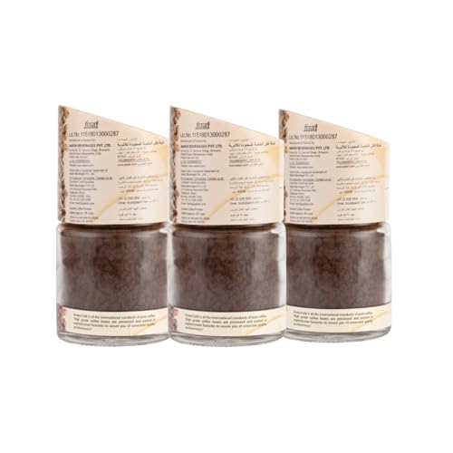 Image of Aveon Cafe Premium Instant Coffee 3 x 50g | Rich Aroma & Smooth Flavor | Agglomerated Blend with Arabica & Robusta | 100% Pure Coffee (Pack of 3)