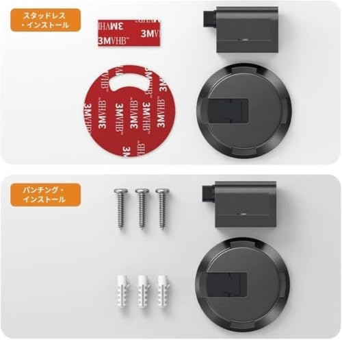 Ladfrol ドアストッパー マグネット式 キャッチタイプ 磁気ドアストッパー 磁石固定 強力マグネット 取り付け簡単 機械構造 建具 室内 玄関 ドア固定 引き戸 ロック付 クワイエット 室内 戸 当たり 粘着シート と ネジ併用 (ゴールデン) [並行輸入品] [4]