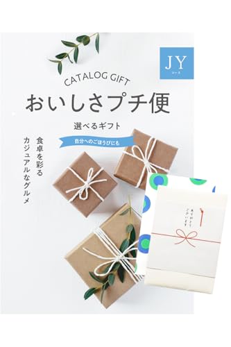 �������� ���� ������ �S�ݓX �J�^���O�M�t�g 3000�~�R�[�X 3000�~ �M�t�g ���肪�Ƃ����l ���������v�`�� JY