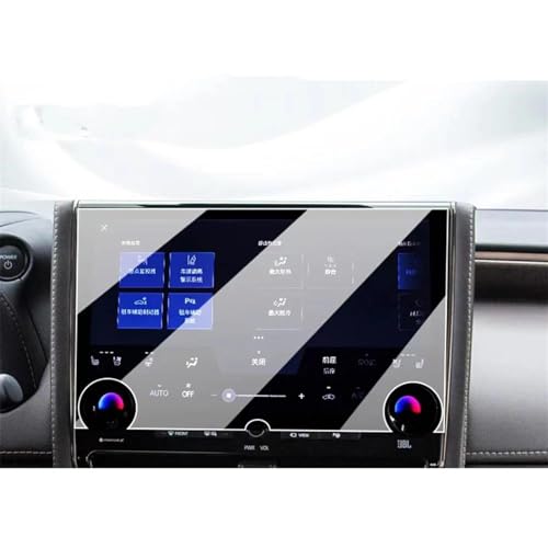 Film protecteur d'écran de navigation Toyota Alphard vellfire 2024 verre trempé anti-rayures 5 pièces