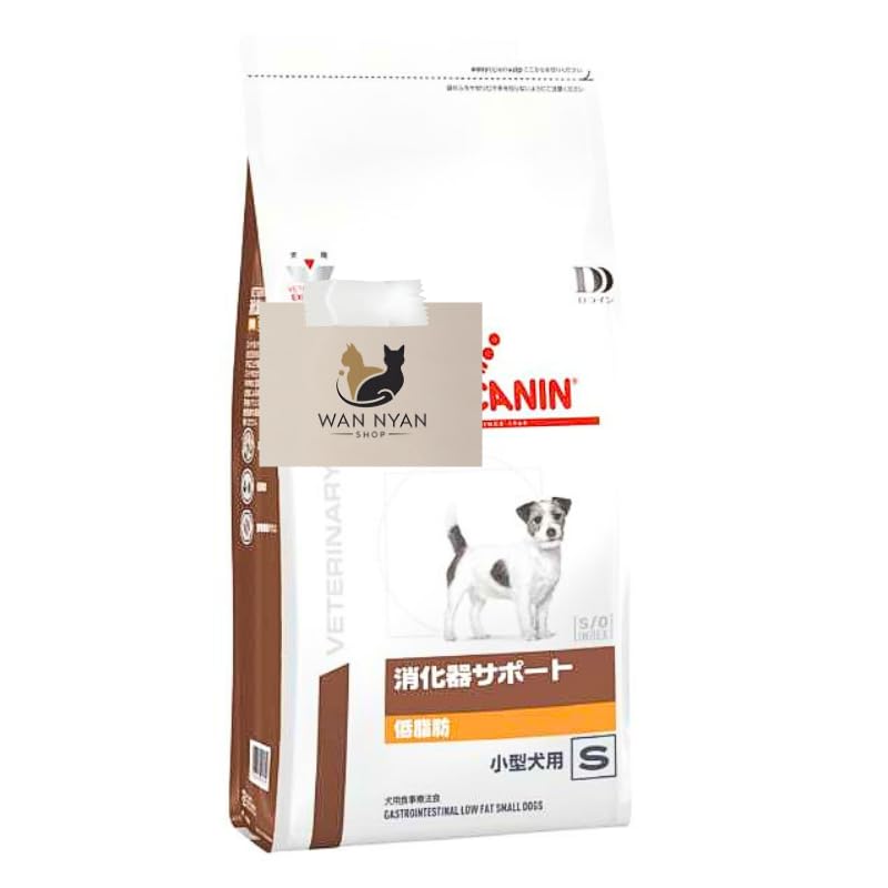 Amazon.co.jp: 【療法食専門店】 ロイヤルカナン 犬用 消化器