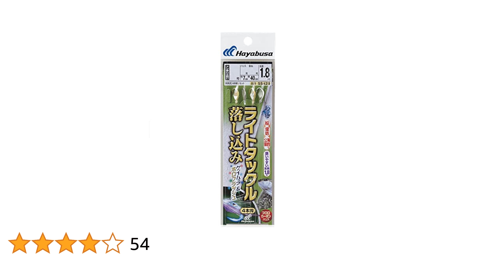 かずきオプション 71ql47xUaOL._UF894,1000_QL80_.jpg