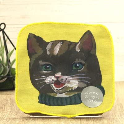 yNathalie Letezi^[Ee nh^I uELbg |PbgnJ` X}z@ Kl@ 20p×20p F