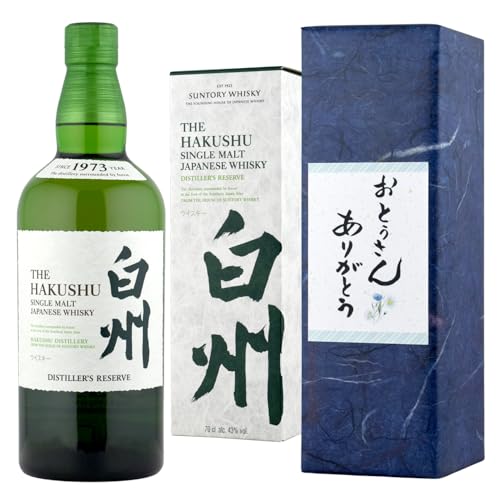 ̓pbsO B fBXeB[Y U[u 700ml r 1{  s