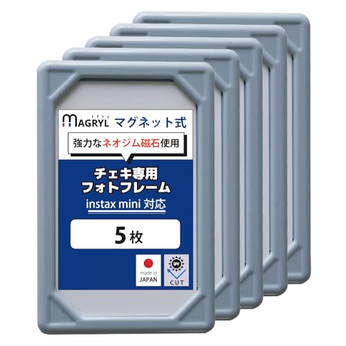 SemiSta MAGRYL `FLz_[ 5Zbg }Olbgt uvJbg ʐ^t[ instax mini tB [ ݃u[