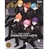 「anan No.2430 スペシャルエディション」