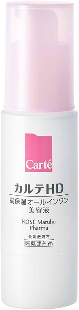 Amazon.co.jp: カルテHD 【医薬部外品】 モイスチュア キー 30mL
