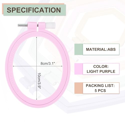 Image of PATIKIL 5 Pieces 3.1 inch x 3.9 inch Oval Embroidery Hoops, Adjustable Cross Stitch Hoops Ring ABS Plastic Embroidery Frame Punch Needle Hoop for Sewing, Needlework, DIY Craft, Light Purple