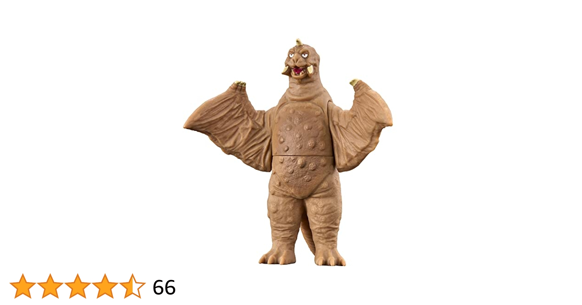 Amazon.co.jp: ウルトラ怪獣シリーズ 193 ペギラ : おもちゃ