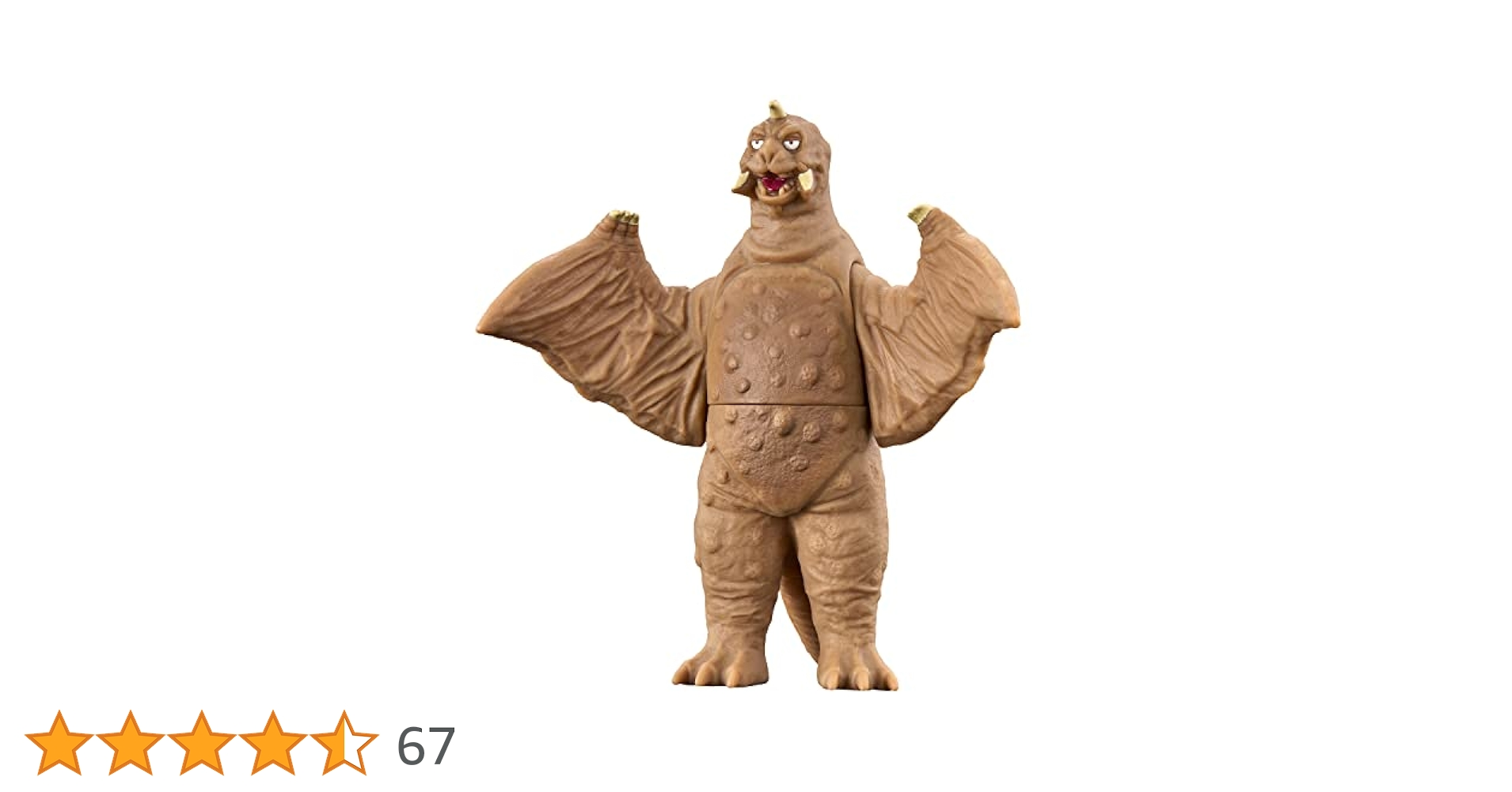 バンダイ　ウルトラマン倶楽部　カッ歩び大怪獣　2 ペギラ Yahoo!オークション - バンダイ ウルトラマン 倶楽部 カッ歩び大