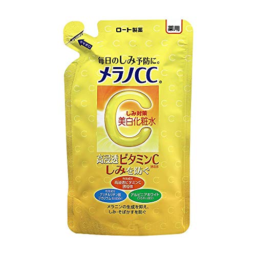 y򕔊OizmCC p݁E΂΍ ϐ l֗p 170mL