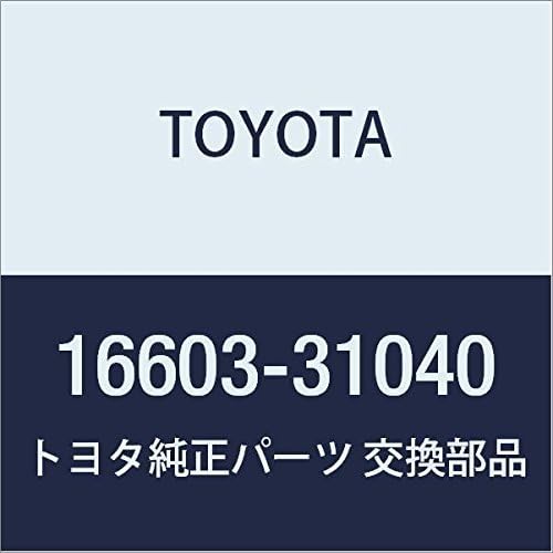 Toyota Genuine Parts - Pulley Sub-Assy, Idl (16603-31040)