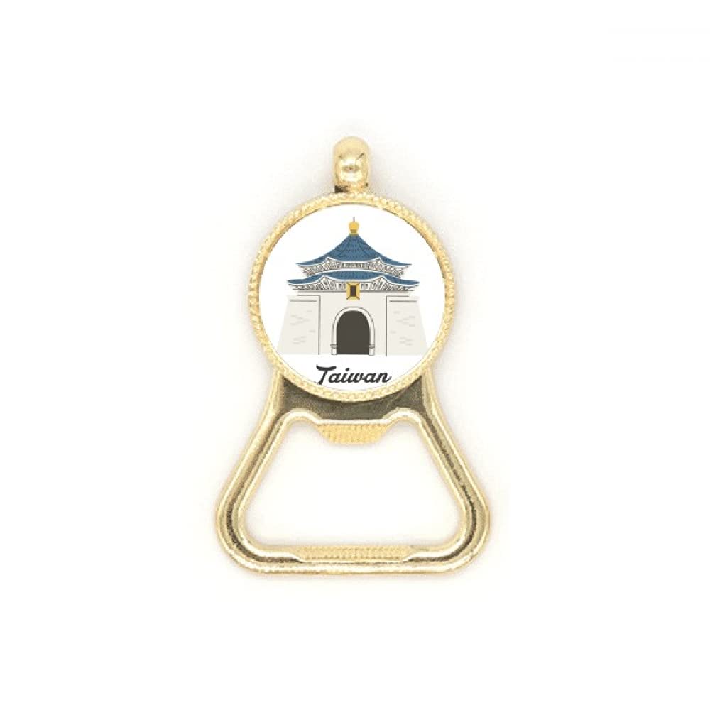 Porte-clés décapsuleur Taiwan Chiang Kai-shek Memorial Hall en acier pour bouteille