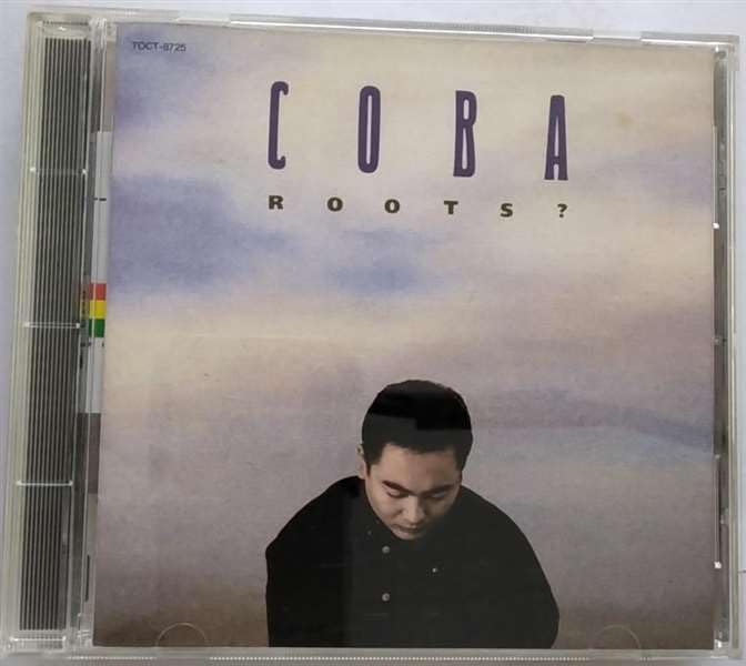 Amazon.co.jp: ROOTS?: ミュージック