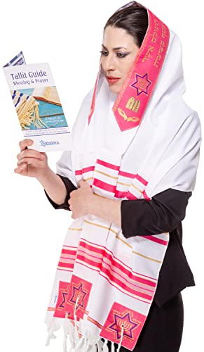 Image of Tallit Prayer Shawl with Matching Bag, Certified Kosher, With Blessing On Neckband & on the Corners Made in Israel