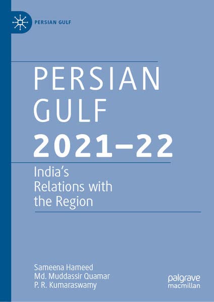 Buy Persian Gulf 2021–22 — BookShops.in