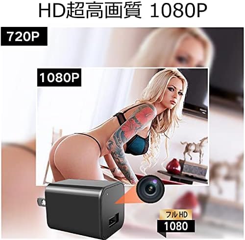 Amazon.co.jp: 隠しカメラ ミニカメラ1080P HD 超小型カメラ