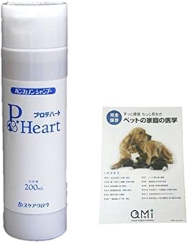 Amazon 犬猫用シャンプー パンフェノンシャンプー 0ml 冊子付き 無香料 低刺激 Scarecrow スケアクロウ シャンプー 通販